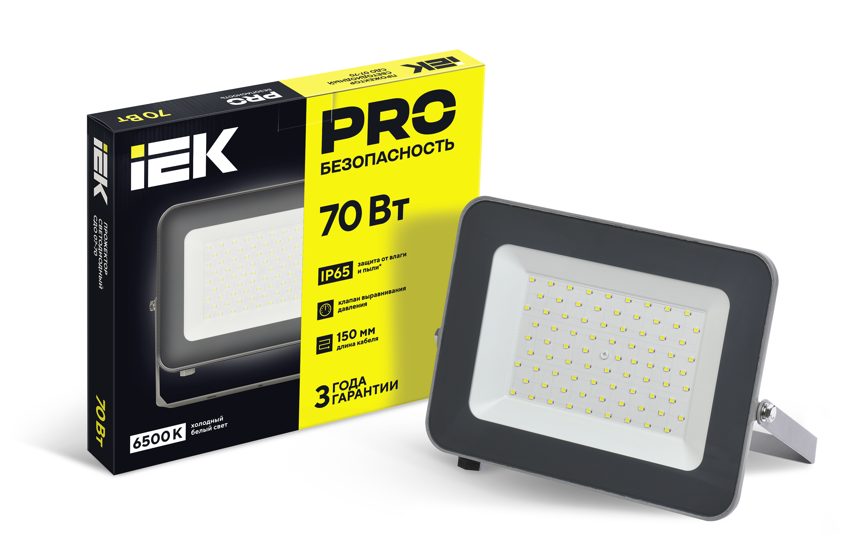 Прожектор светодиодный СДО 07-70 IP65 серый IEK