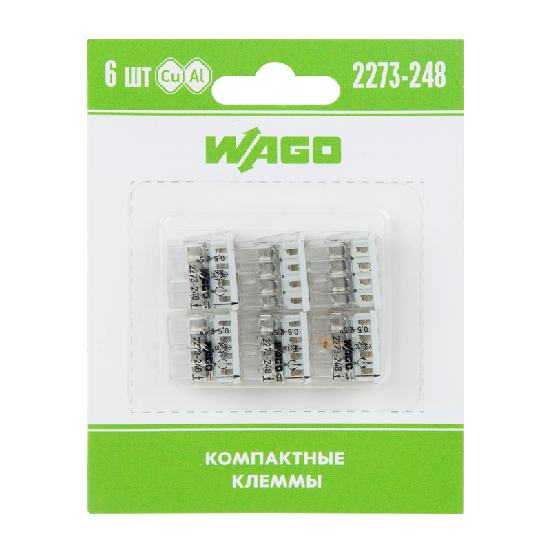 2273-248 Экcпресс-клемма с пастой, 8-проводная до 2,5 мм², (6 шт/уп)  WAGO
