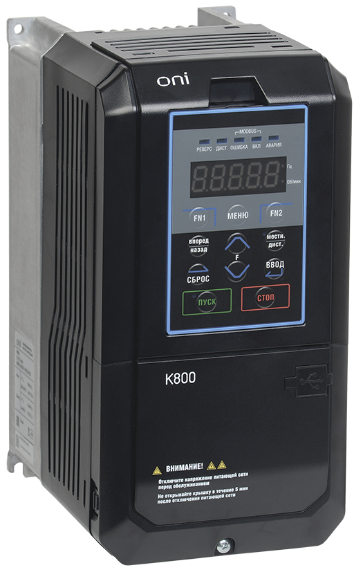 Преобразователь частоты серии ONI K800 380В, 3Ф 1,5-2,2 kW 4,8-5,4А