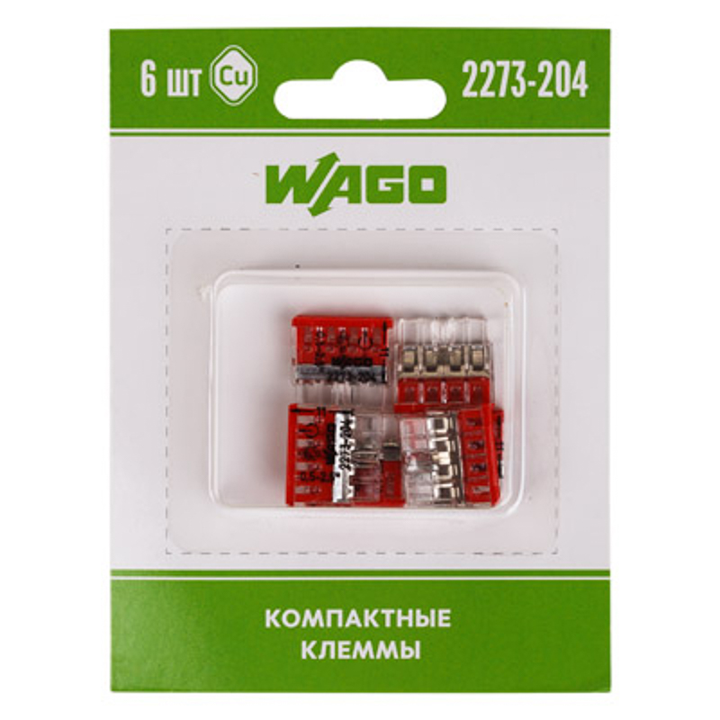 2273-204 Экcпресс-клемма, 4-проводная до 2,5 мм², (6 шт/уп) WAGO