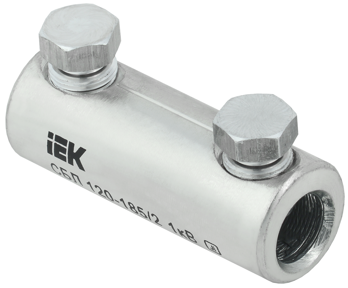 Соединитель болтовой луженый СБЛ 120-185/2 1кВ IEK