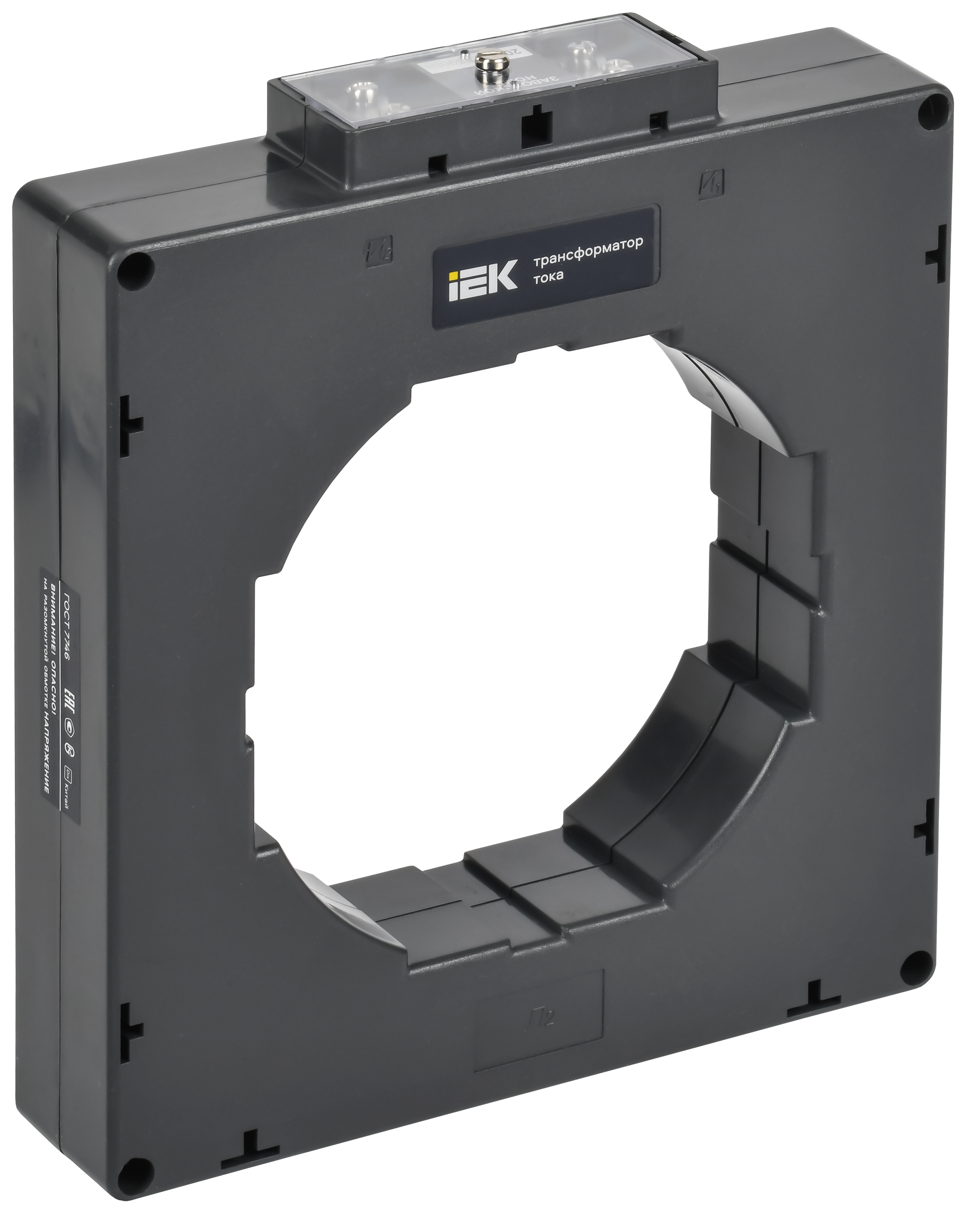 Трансформатор тока ТТИ-125 1500/5А 15ВА класс 0,5S МПИ08 IEK