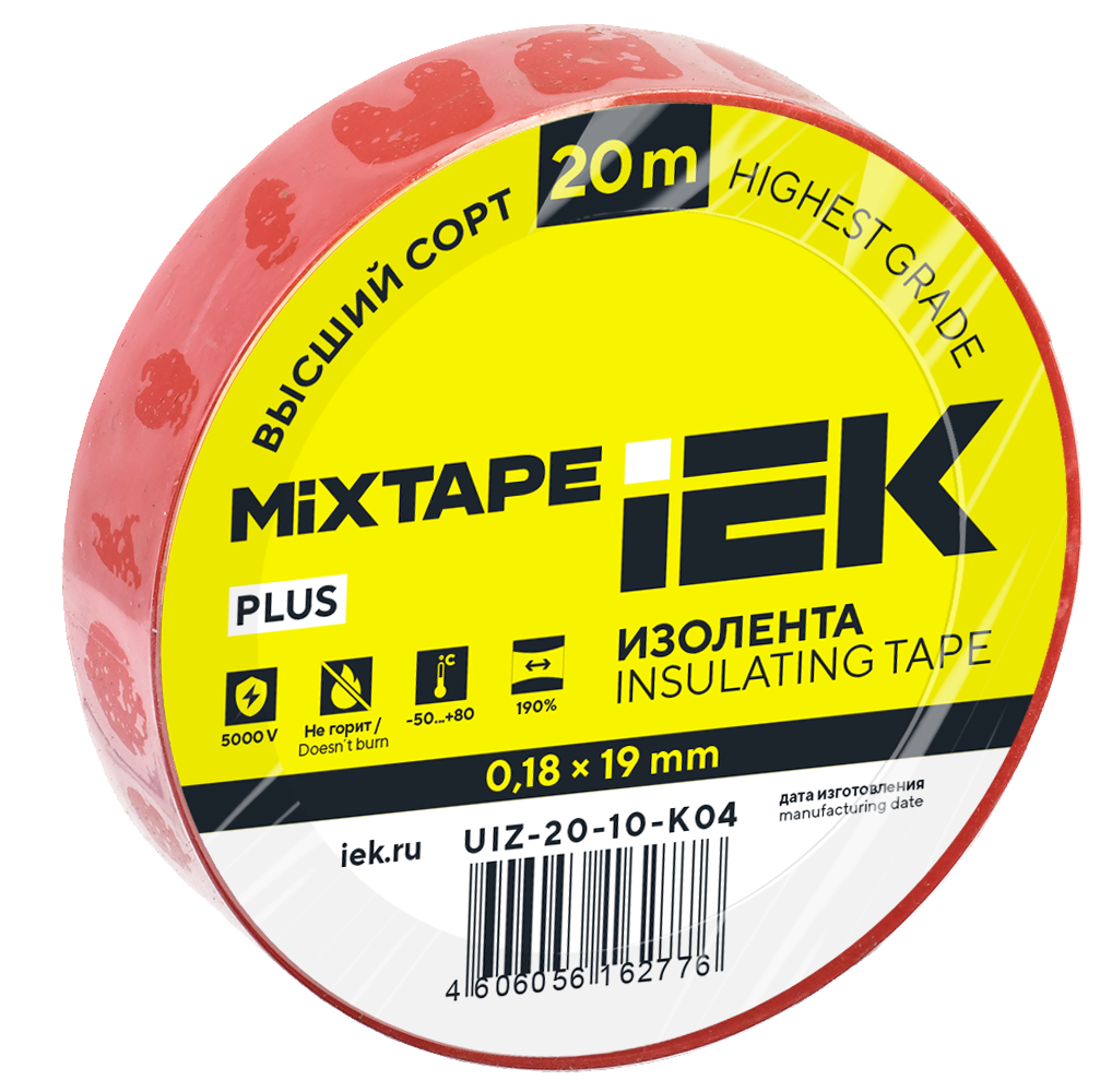 MIXTAPE PLUS Изолента 0,18х19мм красная 20м IEK
