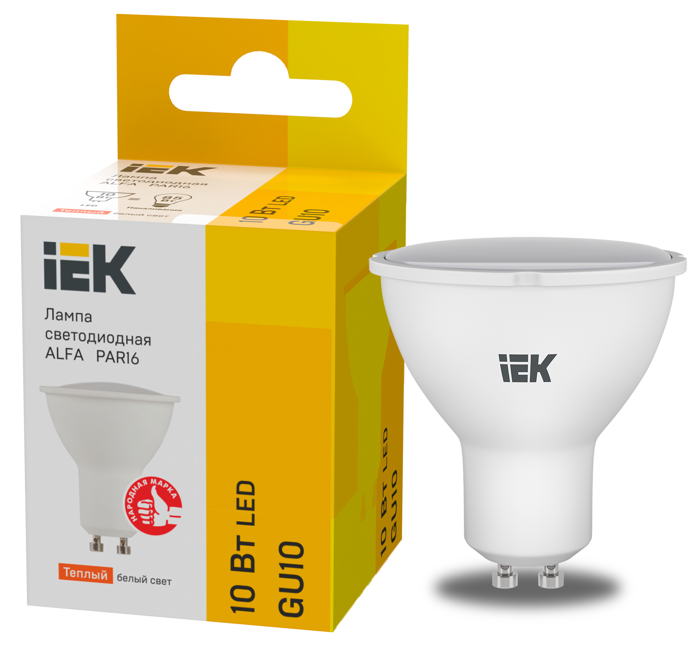 Лампа светодиодная ALFA PAR16 софит 10Вт 230В 3000К GU10 (6шт)IEK