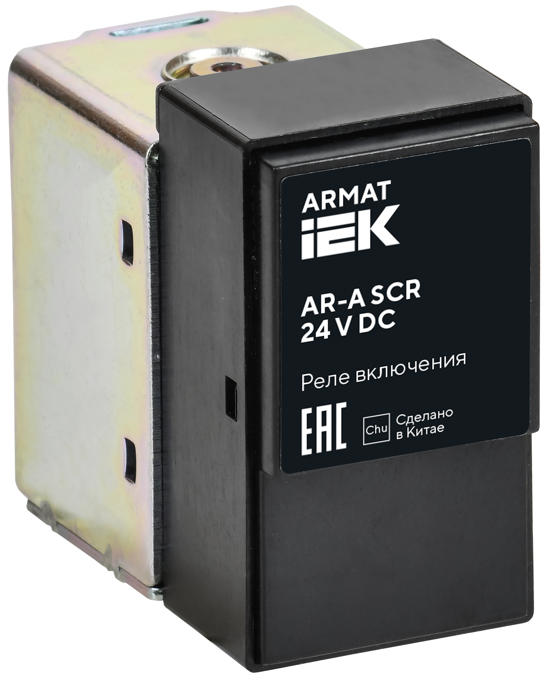 ARMAT AR-A SCR 24 V DС Реле включения 24В постояного тока IEK