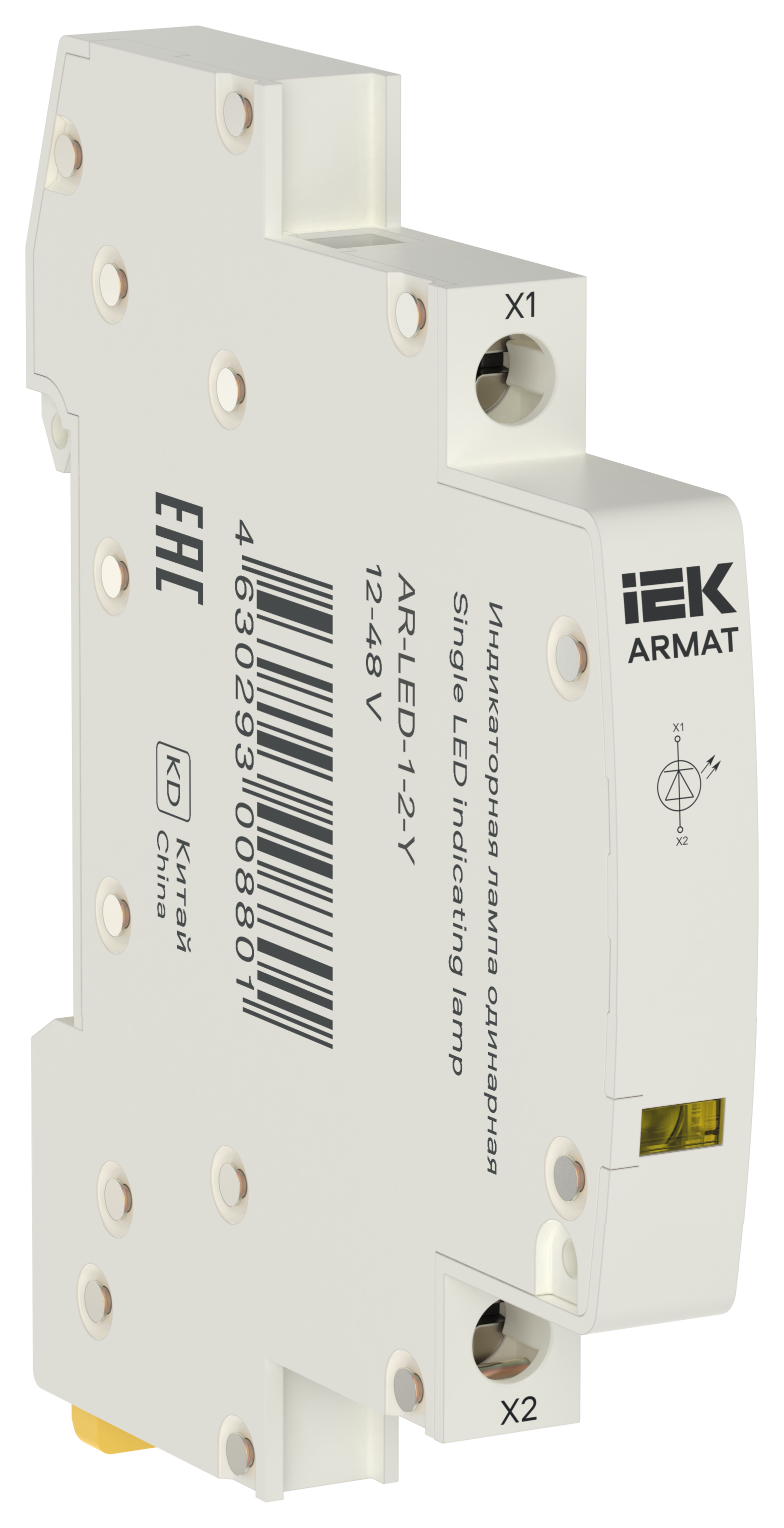 ARMAT Лампа индикаторная одинарная LED 12-48В AC/DC желтая IEK