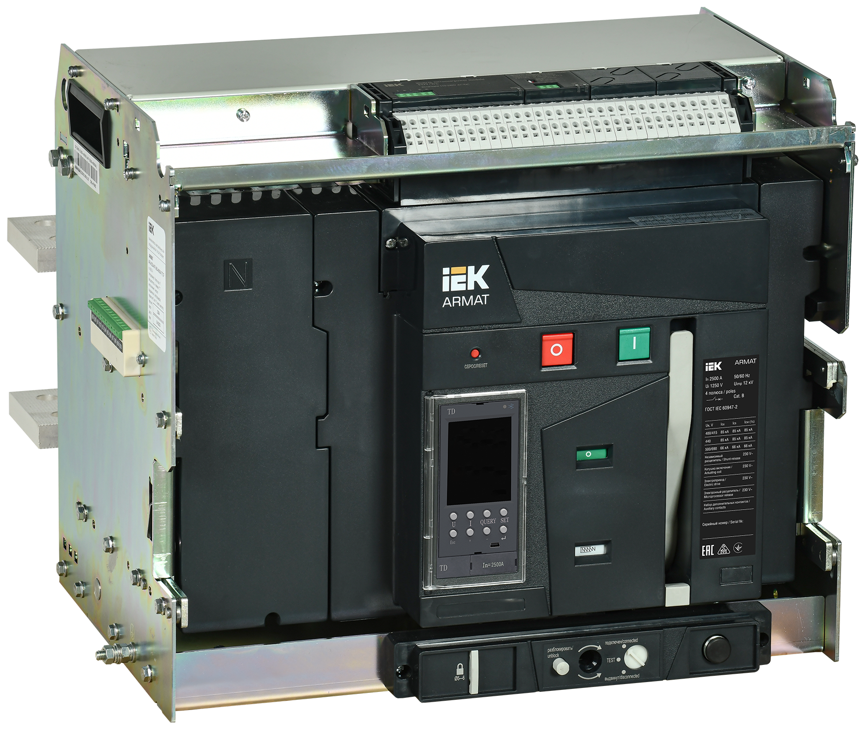 ARMAT AR-A4S TD25 4P W HR Выключатель автоматический воздушный 85кА расцепитель TD 2500А 4P выдвижной с аксессуарами ~220-240В: реле отключения, реле включения, моторный привод IEK