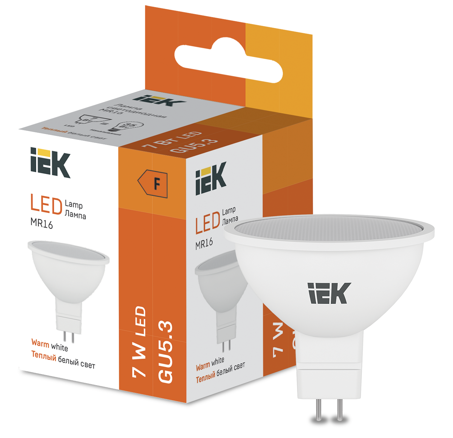 LED MR16 570lm 3000K GU5 IEK