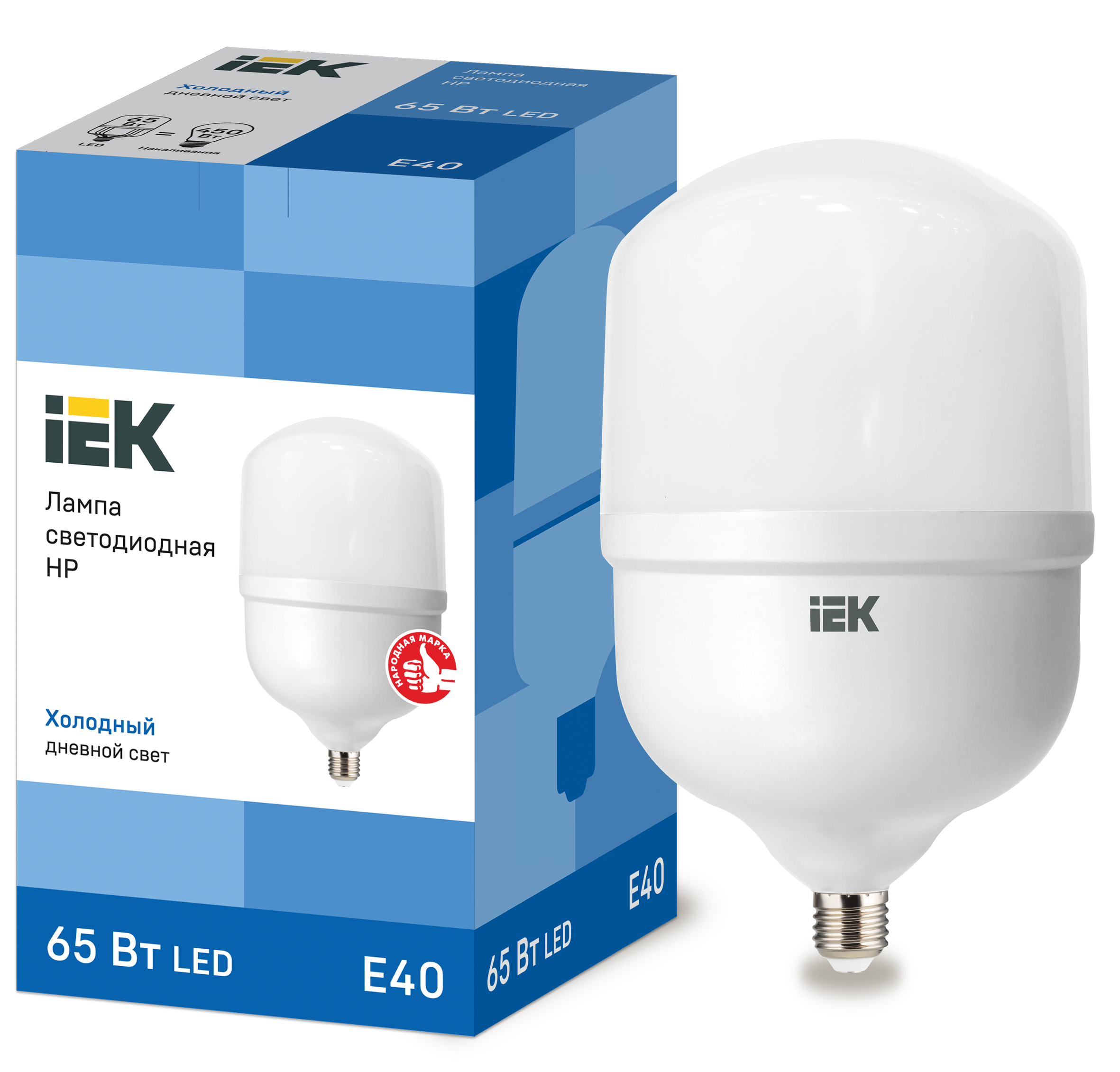 Лампа светодиодная HP 65Вт 230В 6500К E40 IEK