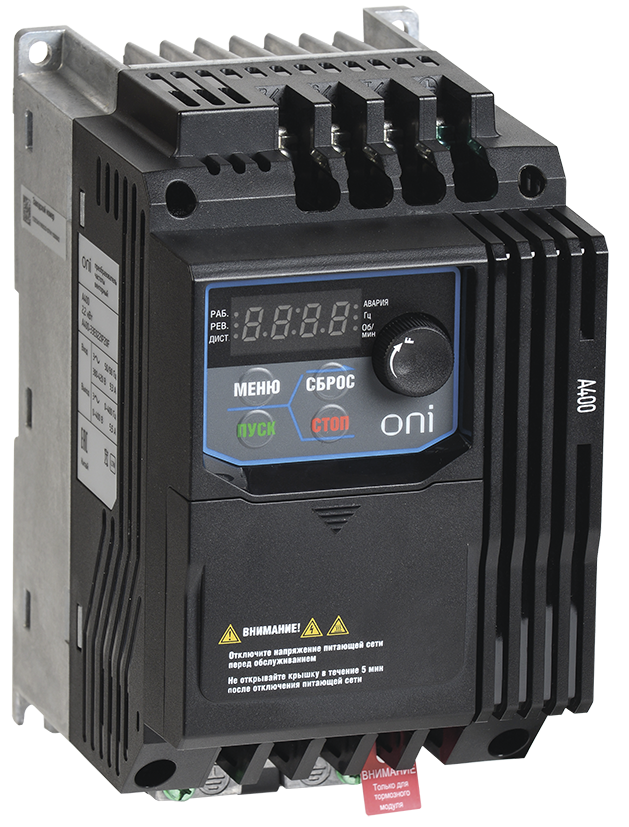 Преобразователь частоты серии ONI A400 220В, 3Ф 2,2 kW 11А