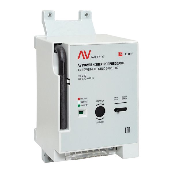 Привод моторный для AV POWER-4 ETU/TR AC/DC 230В EKF
