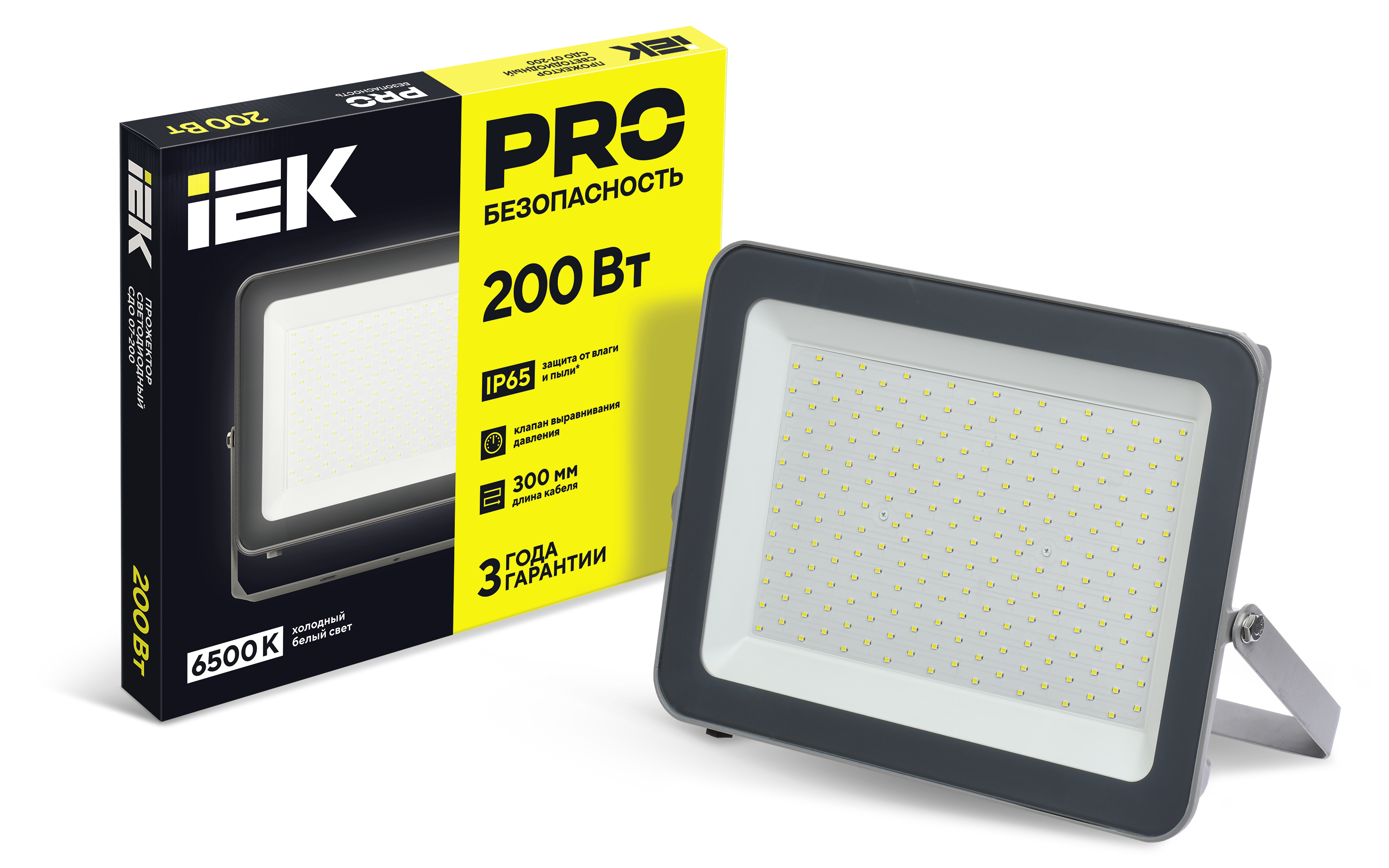 Прожектор светодиодный СДО 07-200 IP65 серый IEK