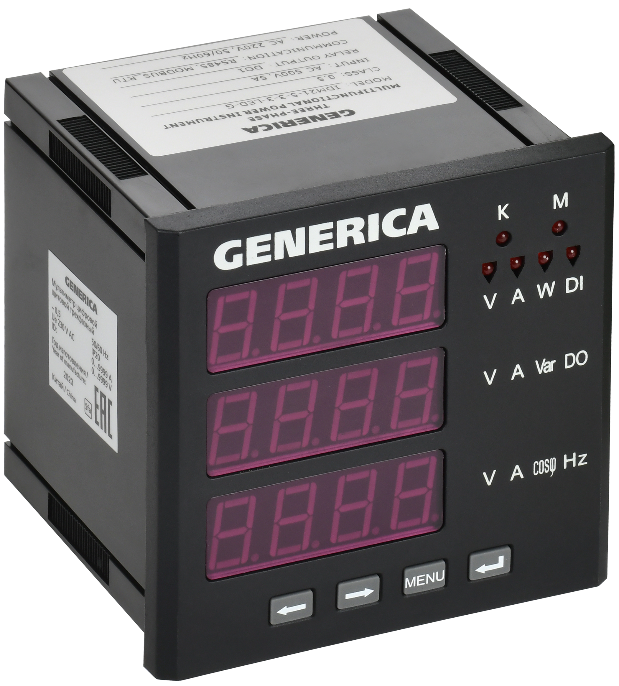 Мультиметр цифровой щитовой трехфазный DO RS-485 96х96мм LED GENERICA