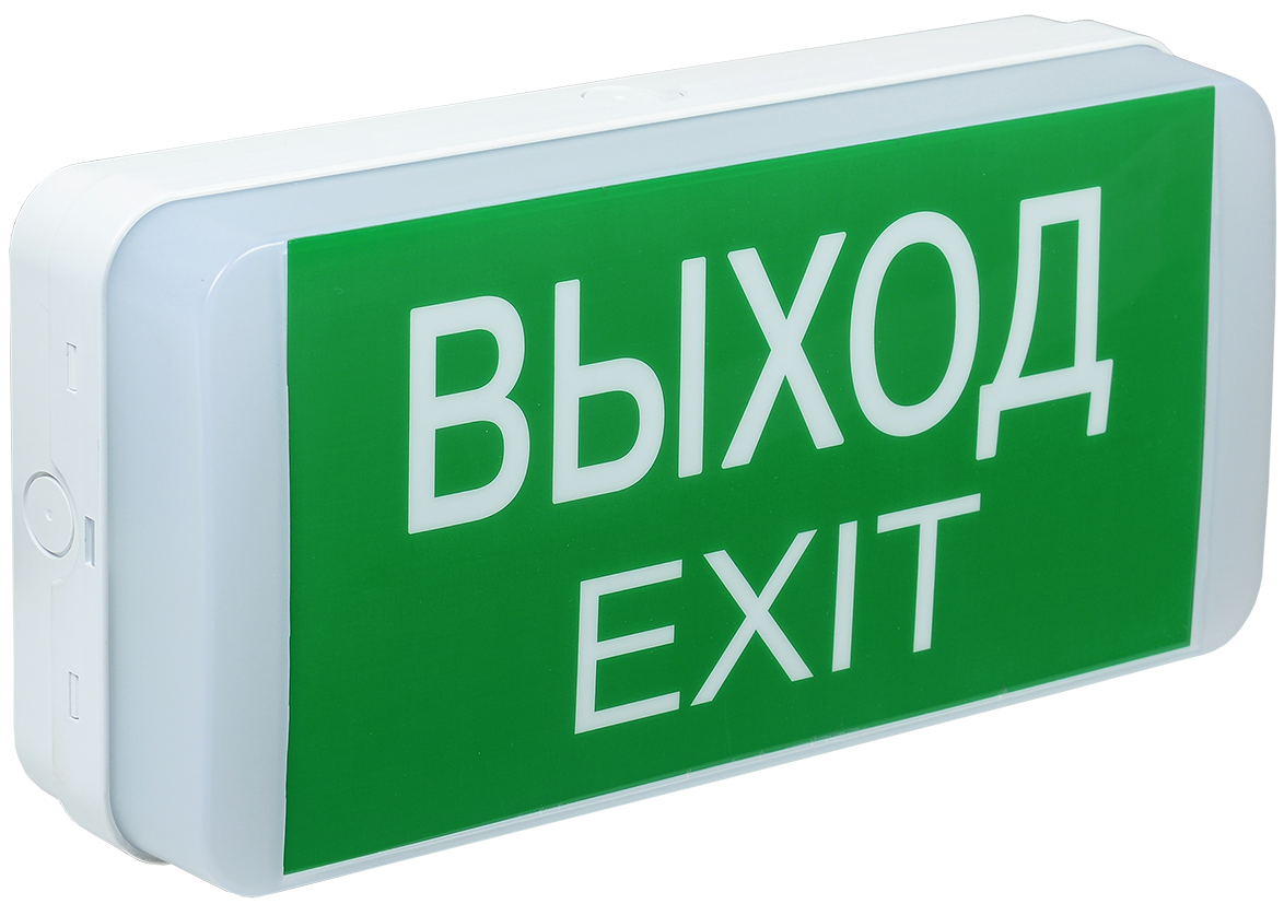 Светильник аварийный ДПА 5031-1 1ч универсальный 24м IP20 IEK