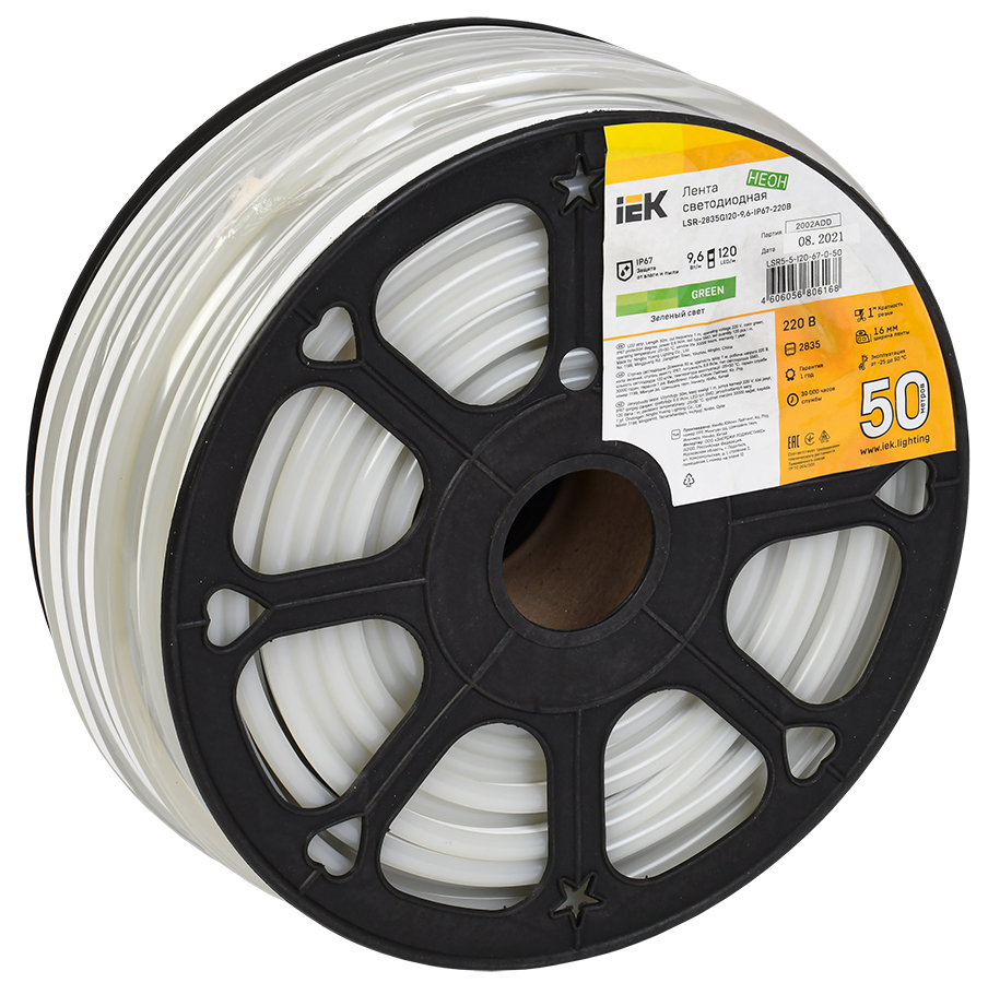 Лента светодиодная "неон" 50м LSR-2835G120-9,6-IP67-220В IEK