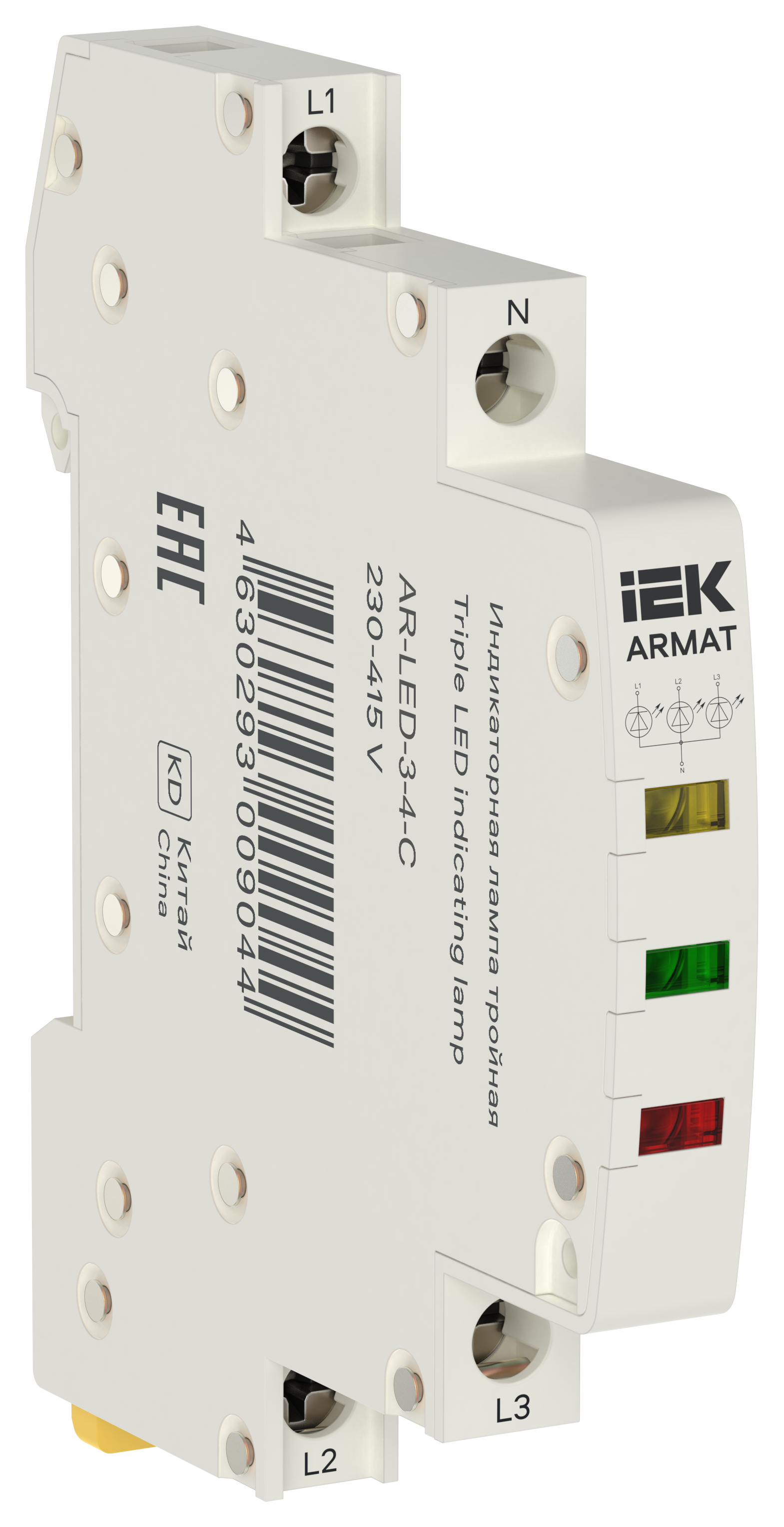 ARMAT Лампа индикаторная тройная LED 230-415В AC 1 желтая/зеленая/красная IEK