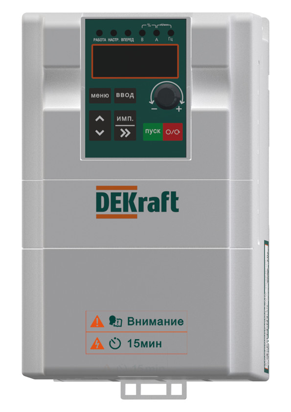 Преобразователь частоты DEKV060-3.7кВт 3 фазы 380В с торм. модулем
