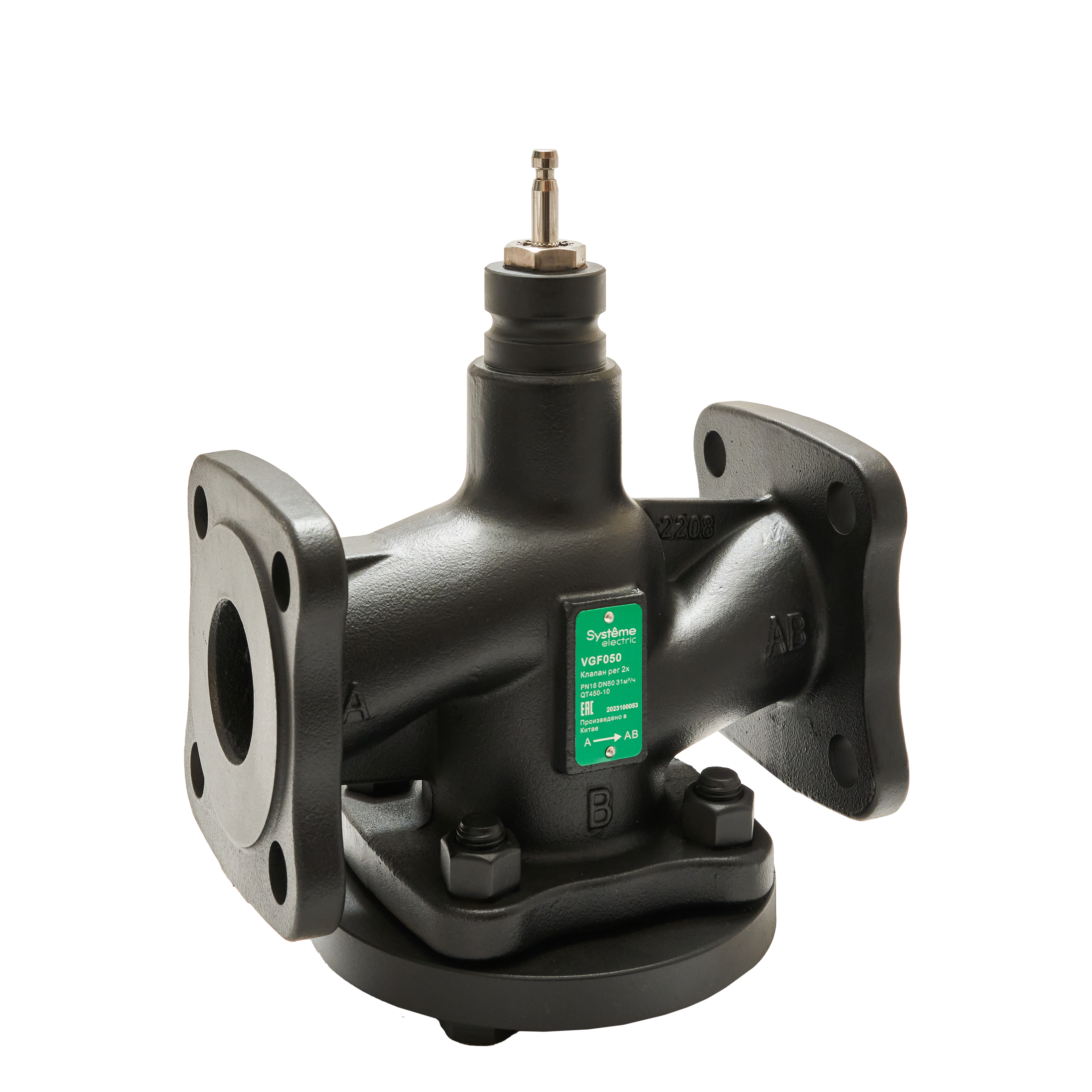 Клапан регулирующий 2-ход фланц PN16 DN50 31м³/ч -20…+130°С