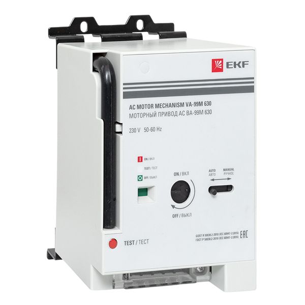 Привод моторный для ВА-99М 630 AC 230В EKF