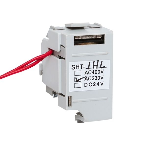 Расцепитель независимый (SHT) для AV POWER-1 ETU DC 220В левый EKF