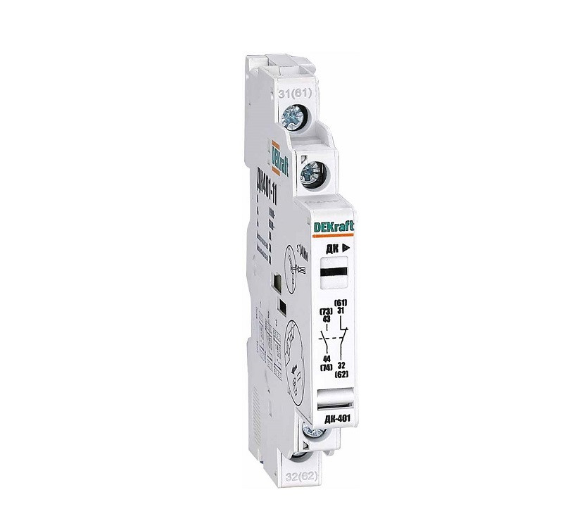 ДК402-11_контакт дополнительный