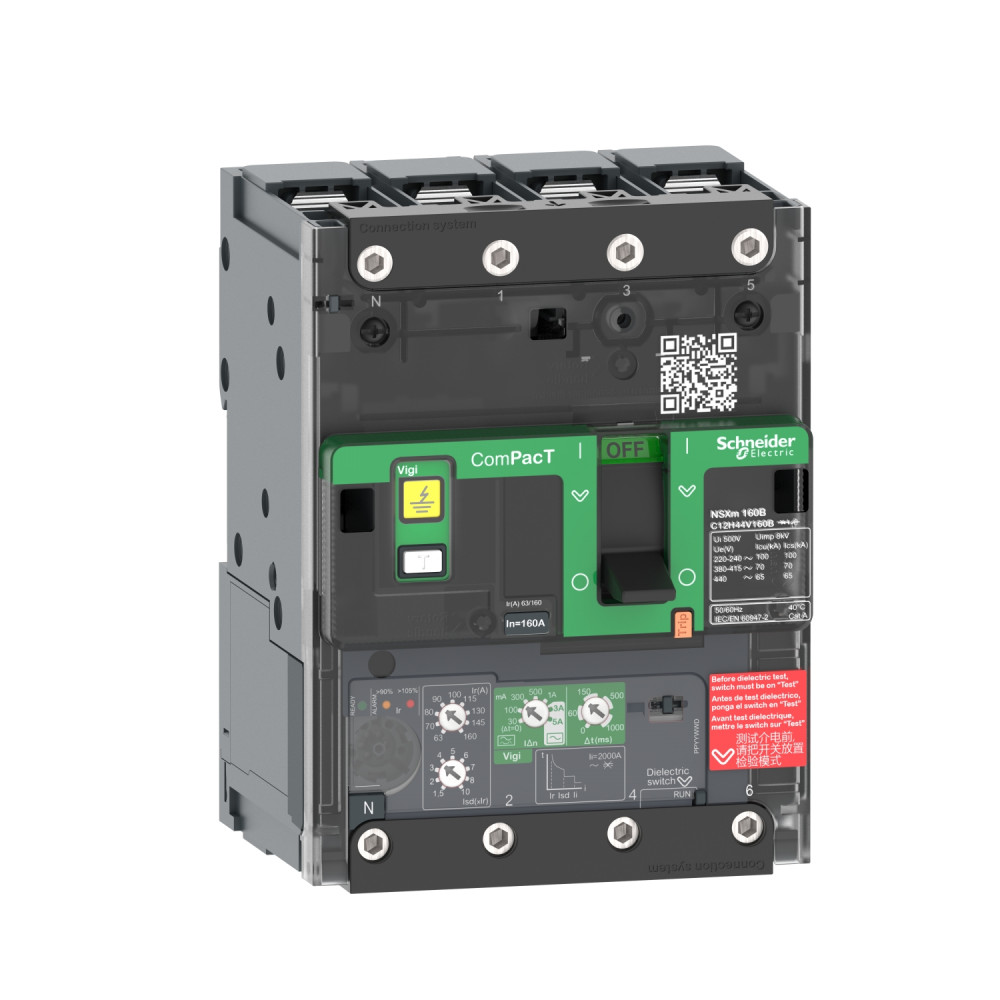 ДИФ.АВТ.ВЫКЛ.NSXm100H 70kA AC 4П 25A 4.1