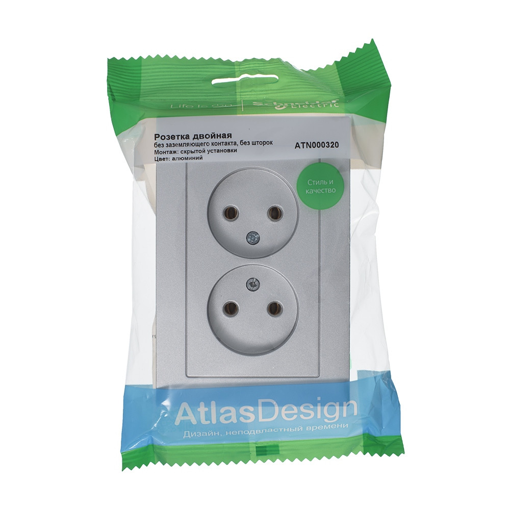 ATLASDESIGN РОЗЕТКА двойная без заземления,16А, в сборе, АЛЮМИНИЙ