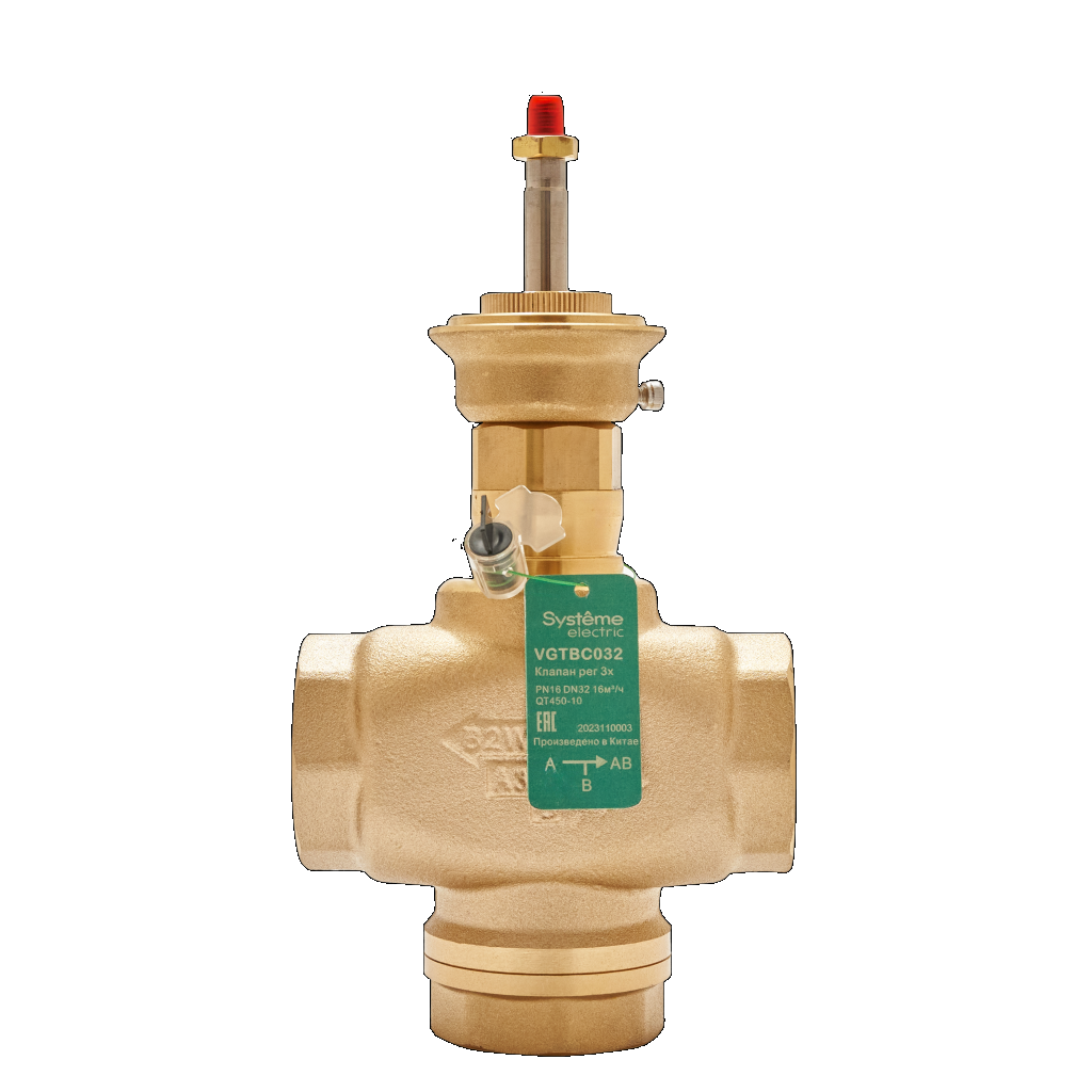 Клапан регулирующий 3-ход смес-разд резьб PN16 DN32 16м³/ч -10…+95°С