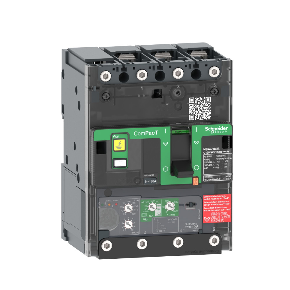 ДИФ.АВТ.ВЫКЛ.NSXm160B 25kA  3П 160A 4.1