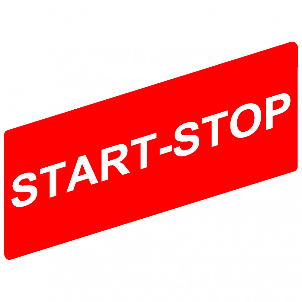 МАРКИРОВКА STOP-START