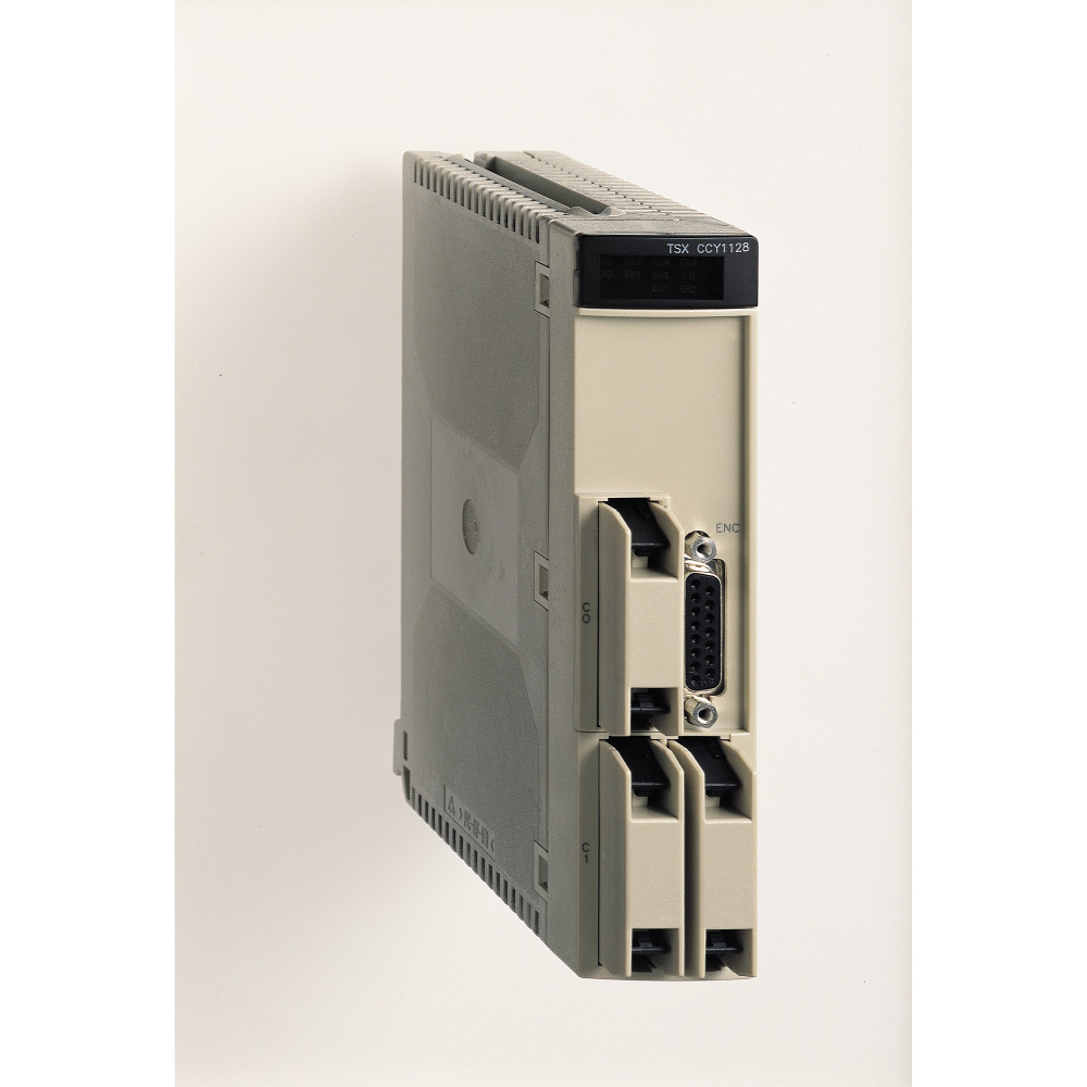 МОДУЛЬ ELECTRONIC CAM