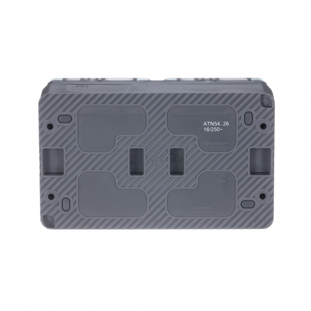 AtlasDesign PROFI IP54 О/У РОЗЕТКА двойная с з/к со шторками 16А, АНТРАЦИТ