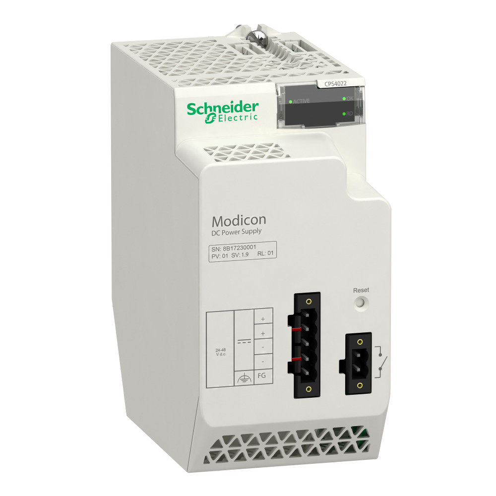 Модуль питания резерв. 40W 24-48V DC
