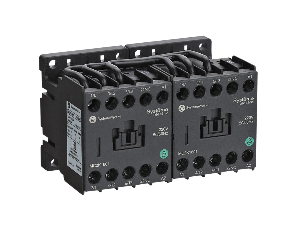 РЕВЕРСИВНЫЙ КОНТАКТОР MC2K 9A 1НО AC230V 50/60Hz