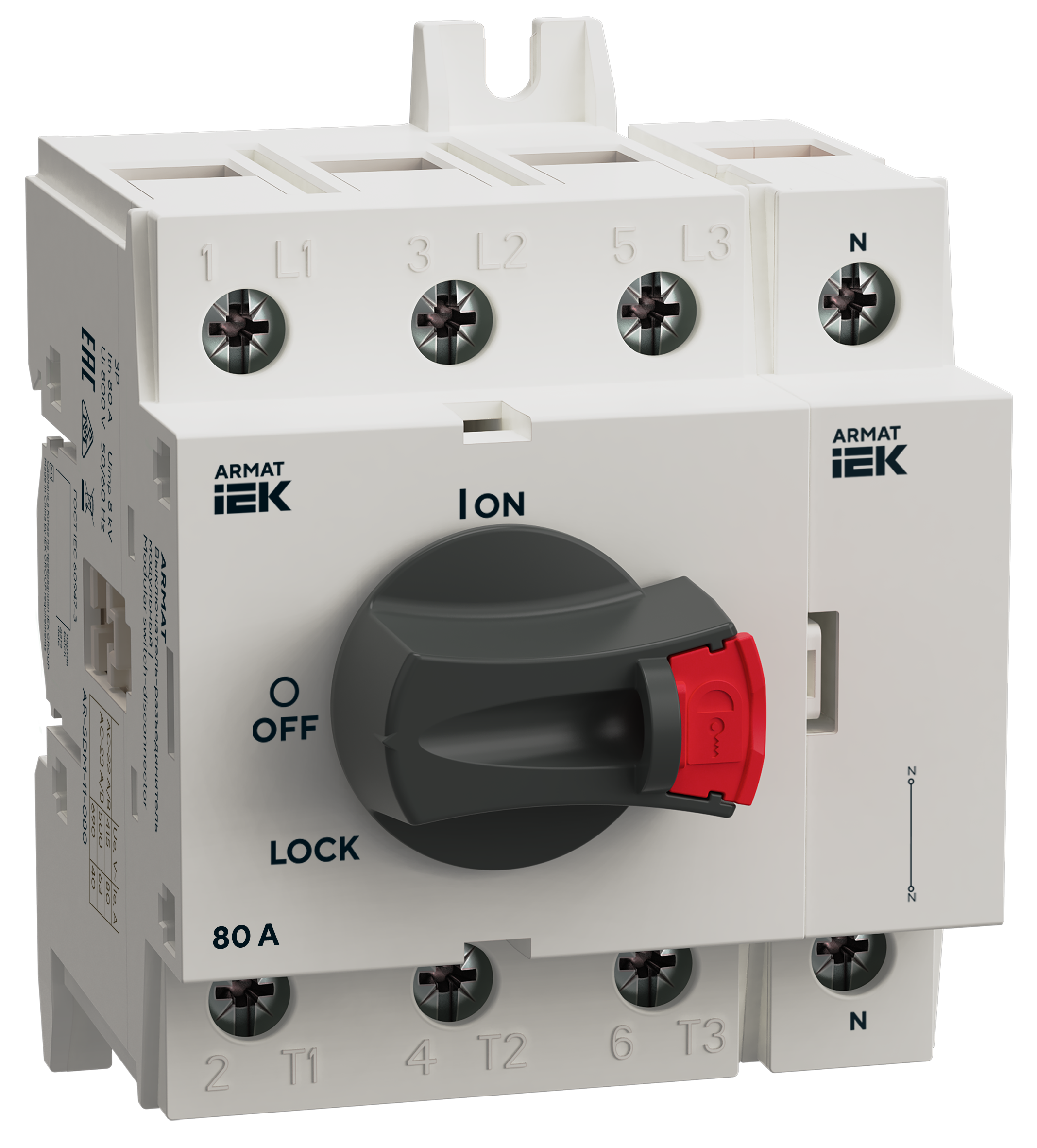 ARMAT Полюс нейтральный для SDM 80А IEK