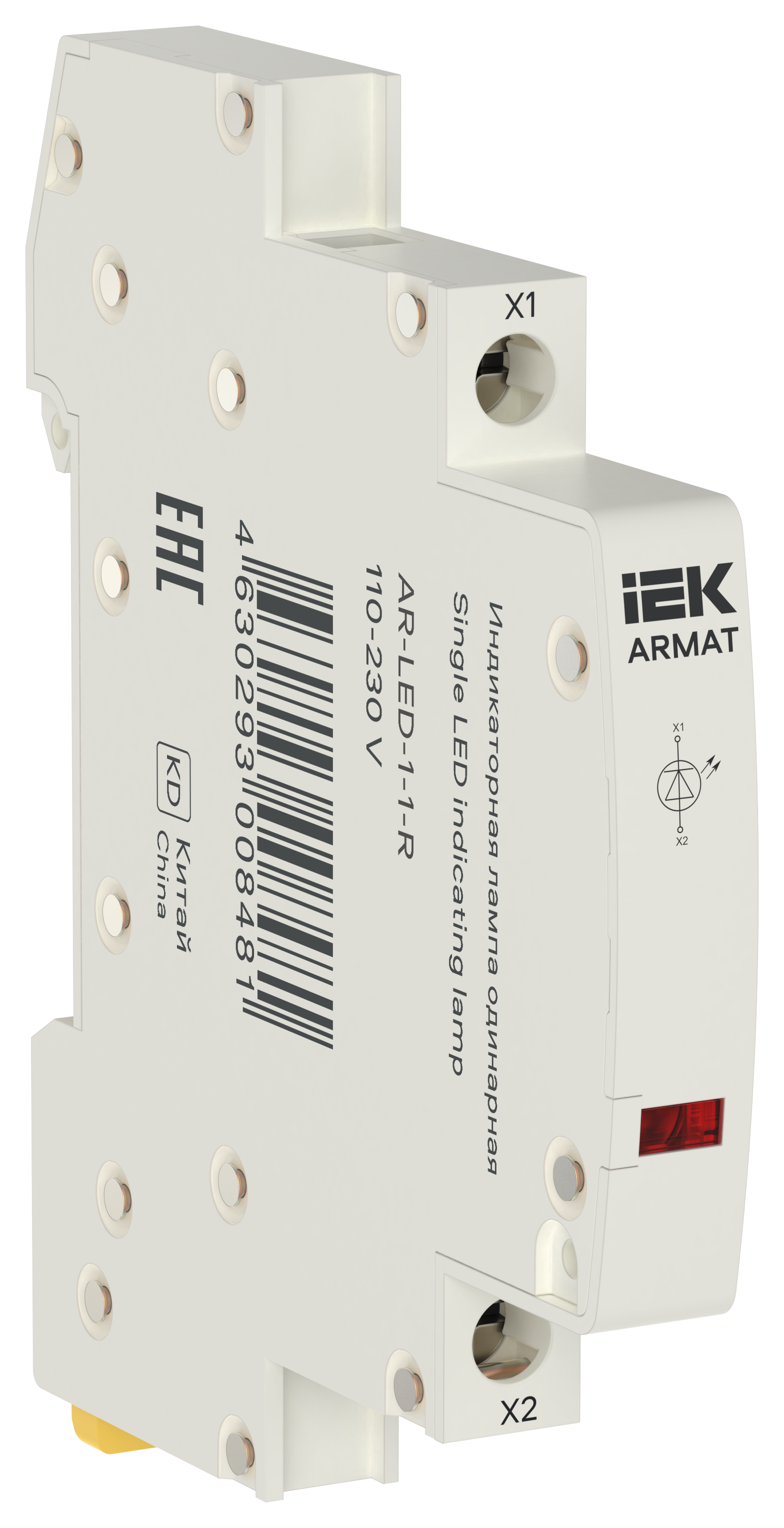 ARMAT Лампа индикаторная одинарная LED 110-230В AC красная IEK