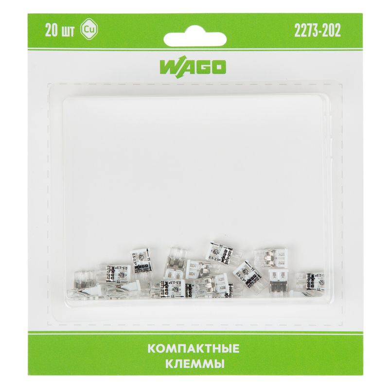 2273-202 Экcпресс-клемма, 2-проводная до 2,5 мм², (20 шт/уп) WAGO