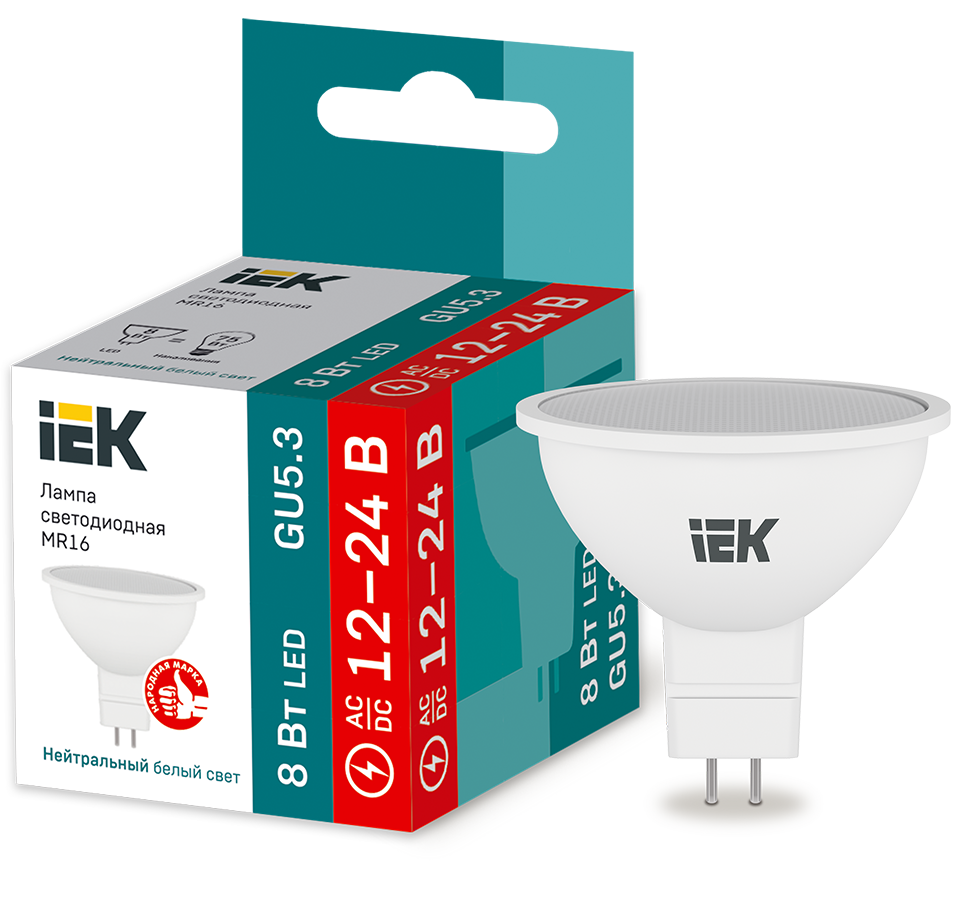 Лампа светодиодная MR16 софит 8Вт 12-24В 4000К GU5,3 IEK