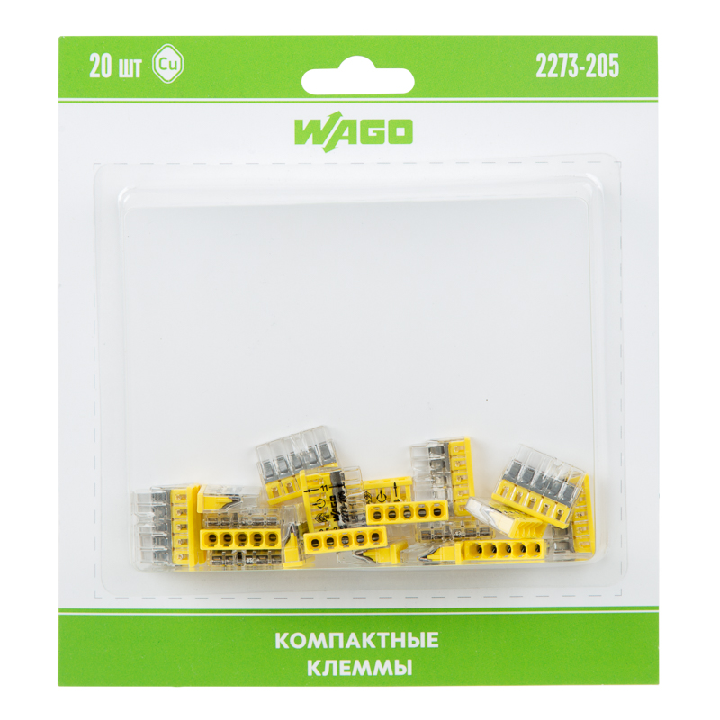 2273-205 Экcпресс-клемма, 5-проводная до 2,5 мм², (20 шт/уп) WAGO