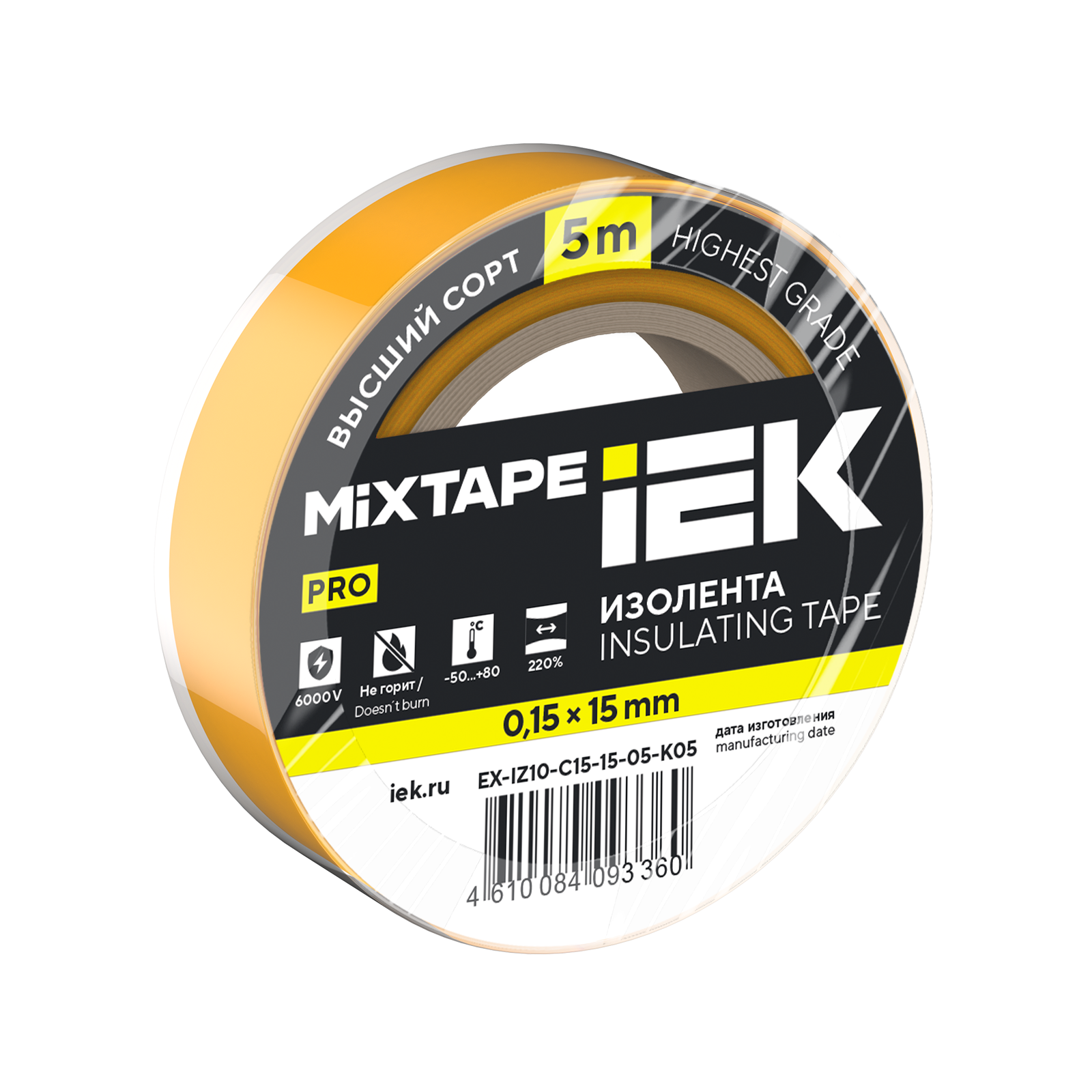 MIXTAPE PRO Изолента 0,15х15мм желтая 5м IEK