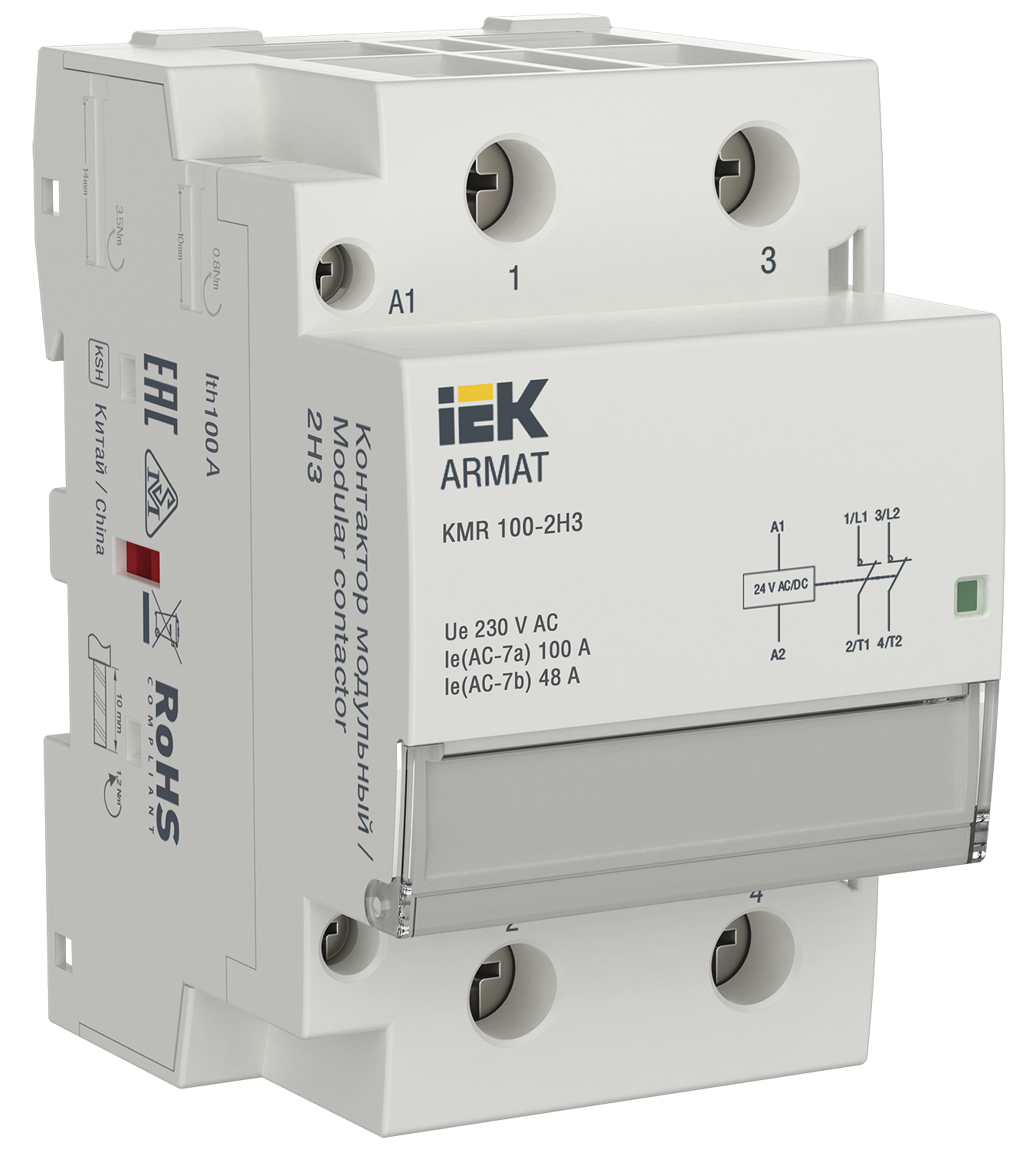 ARMAT Контактор модульный KMR 100А 24В AC/DC 2НЗ IEK