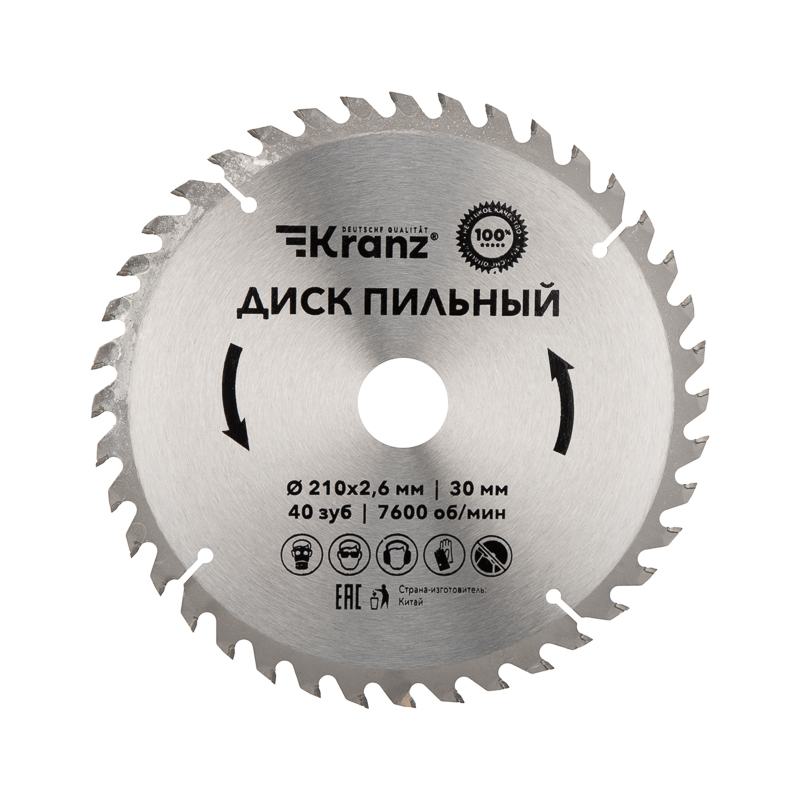 Диск пильный  210 мм х 40 зуб х 30 мм KRANZ