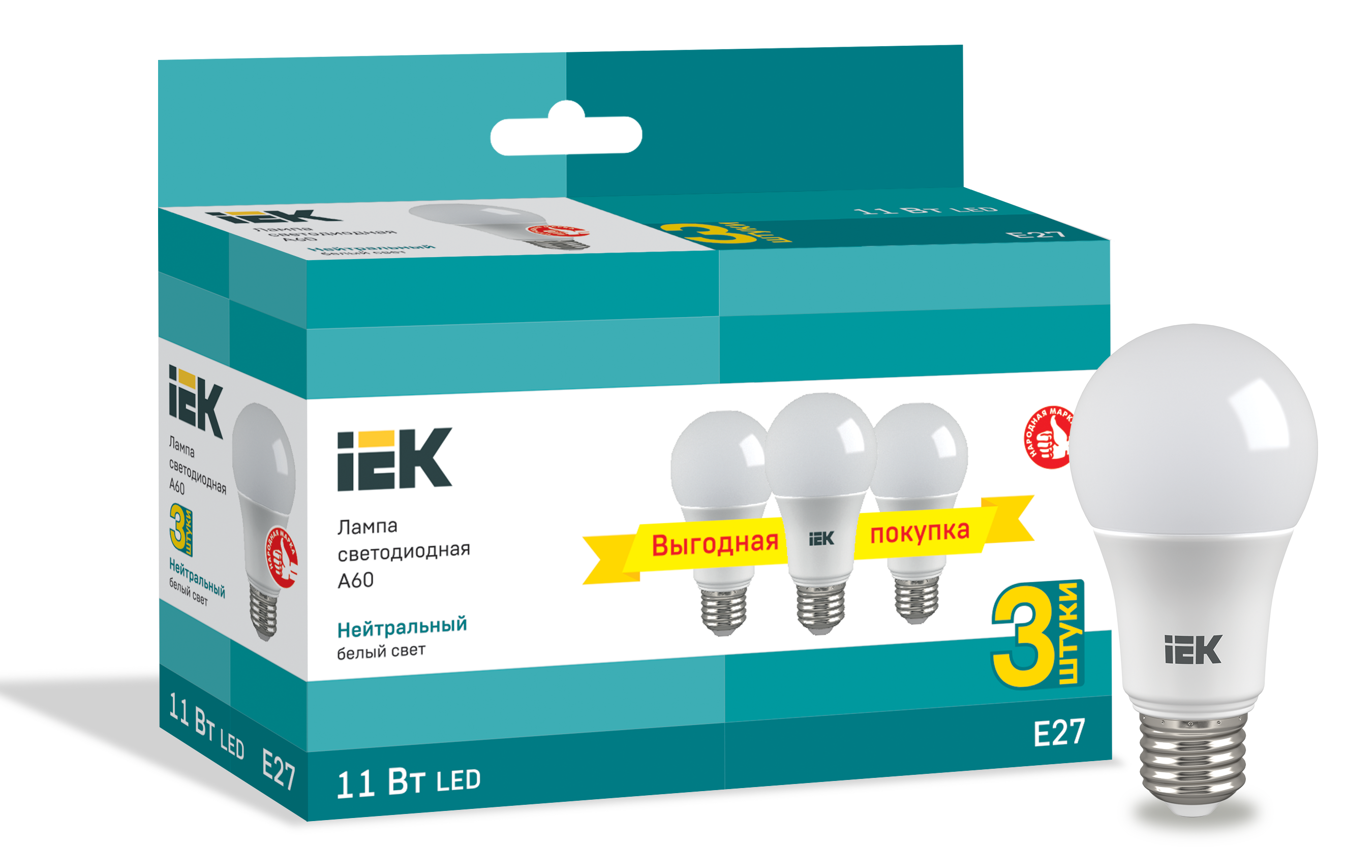 Лампа светодиодная A60 груша 11Вт 230В 4000К E27 (3шт/упак) IEK