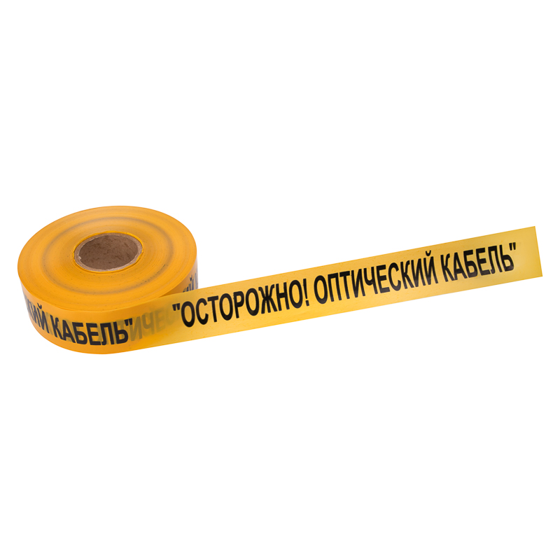 Лента сигнальная «Осторожно оптический кабель» 70 мм х 500 м, желто-черная REXANT
