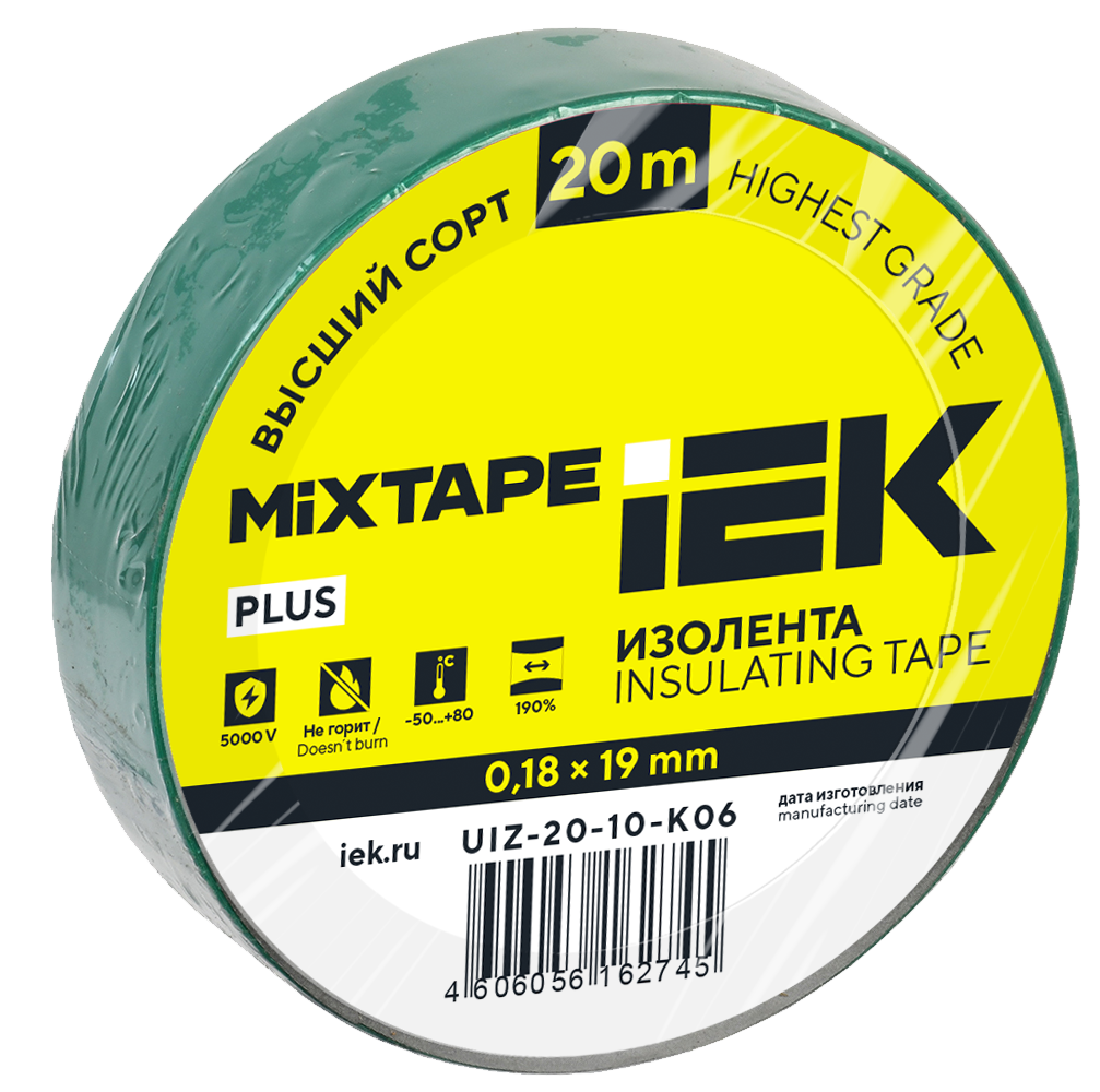 MIXTAPE PLUS Изолента 0,18х19мм зеленая 20м IEK