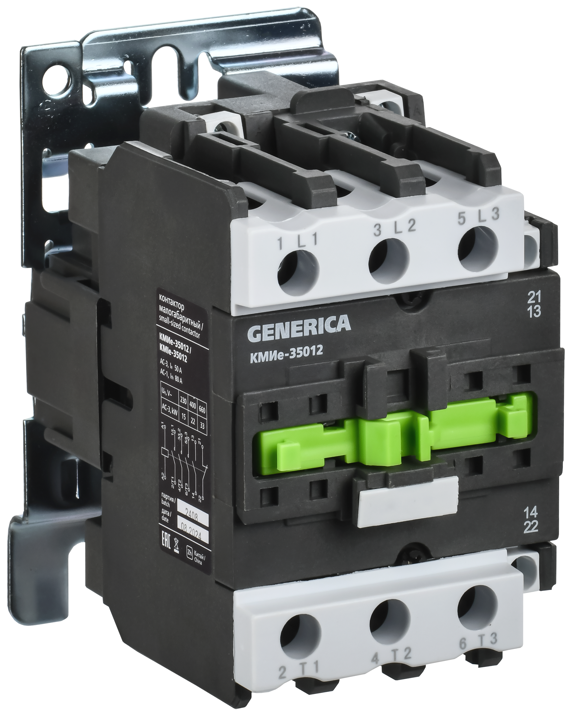 Контактор КМИе-35012 50А 230В/АС3 1NO;1NC GENERICA