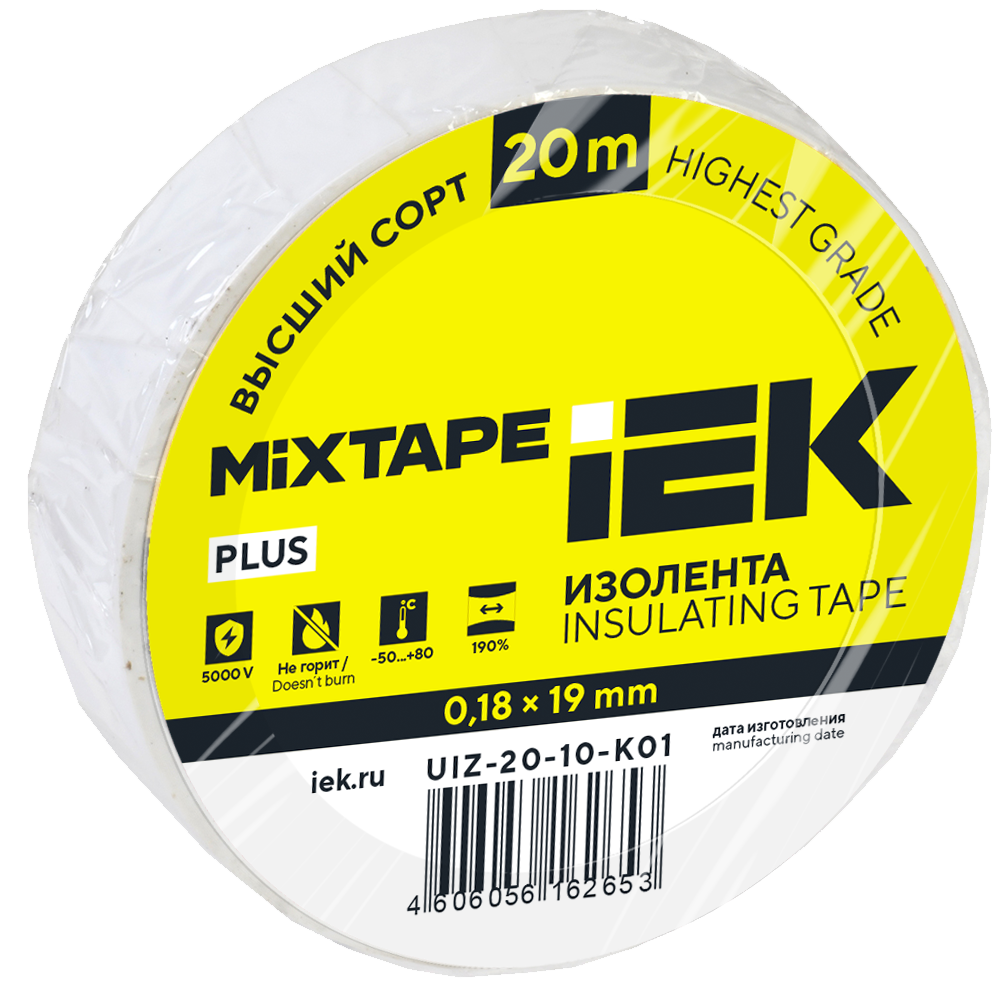MIXTAPE PLUS Изолента 0,18х19мм белая 20м IEK