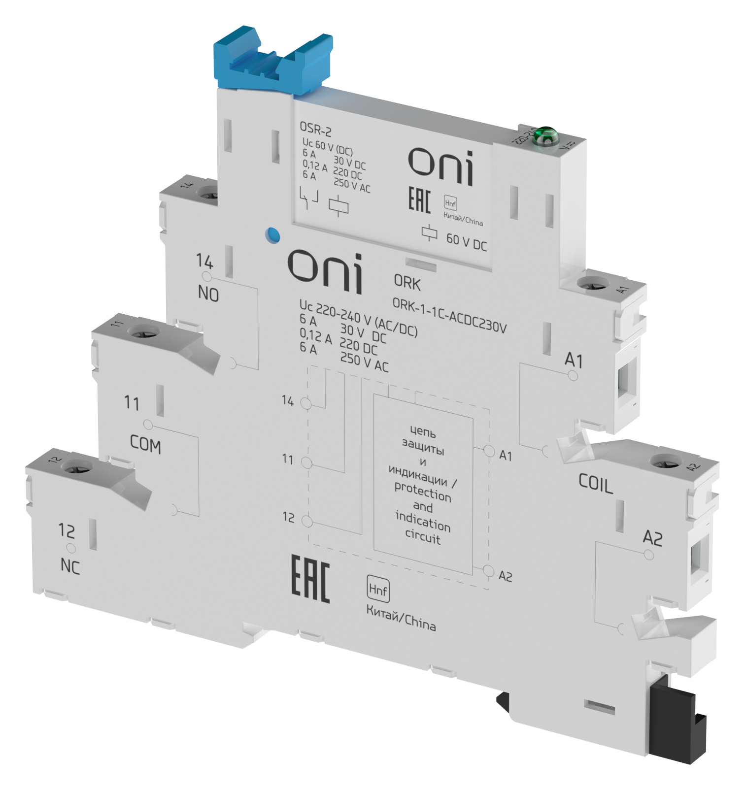 Реле интерфейсное ORK с розеткой 1 перекидной контакт 230В AC/DC ONI