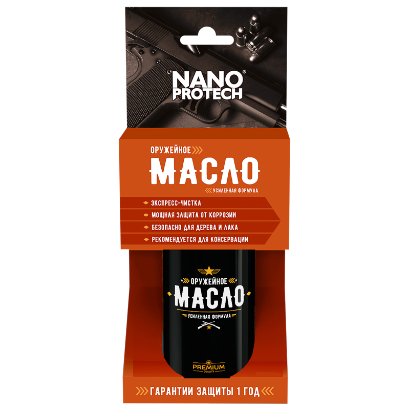 Масло оружейное 210мл NANOPROTECH