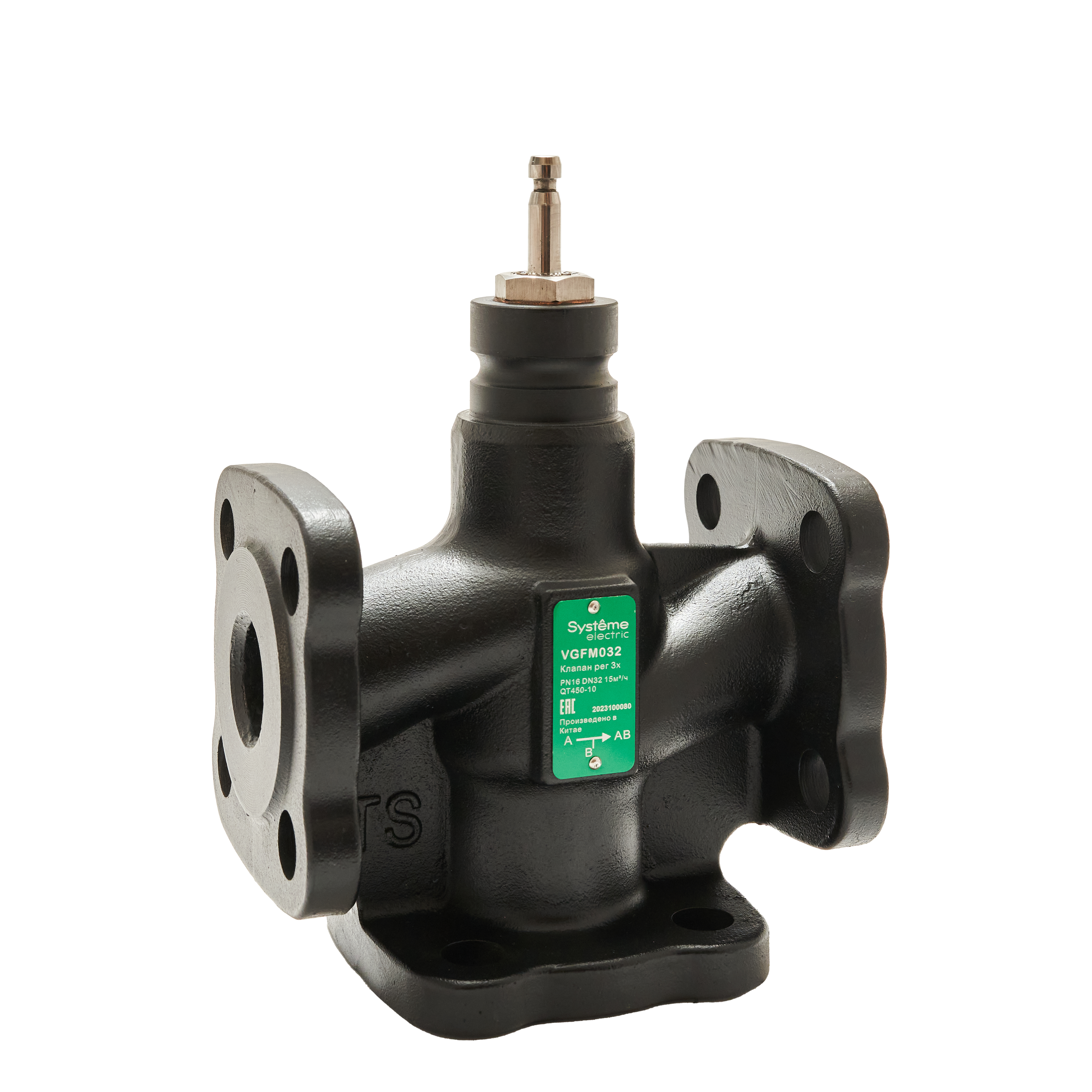 Клапан регулирующий 3-ход смес фланц PN16 DN32 15м³/ч -20…+130°С